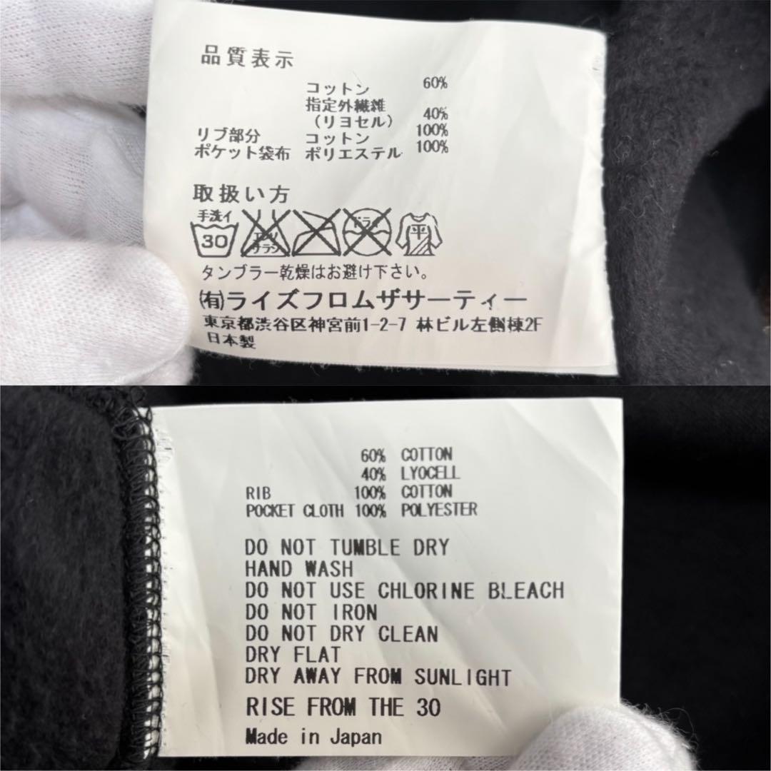 美品】 ドゥーズィエムクラス ×アメリカーナ ジップアップパーカー Aライン