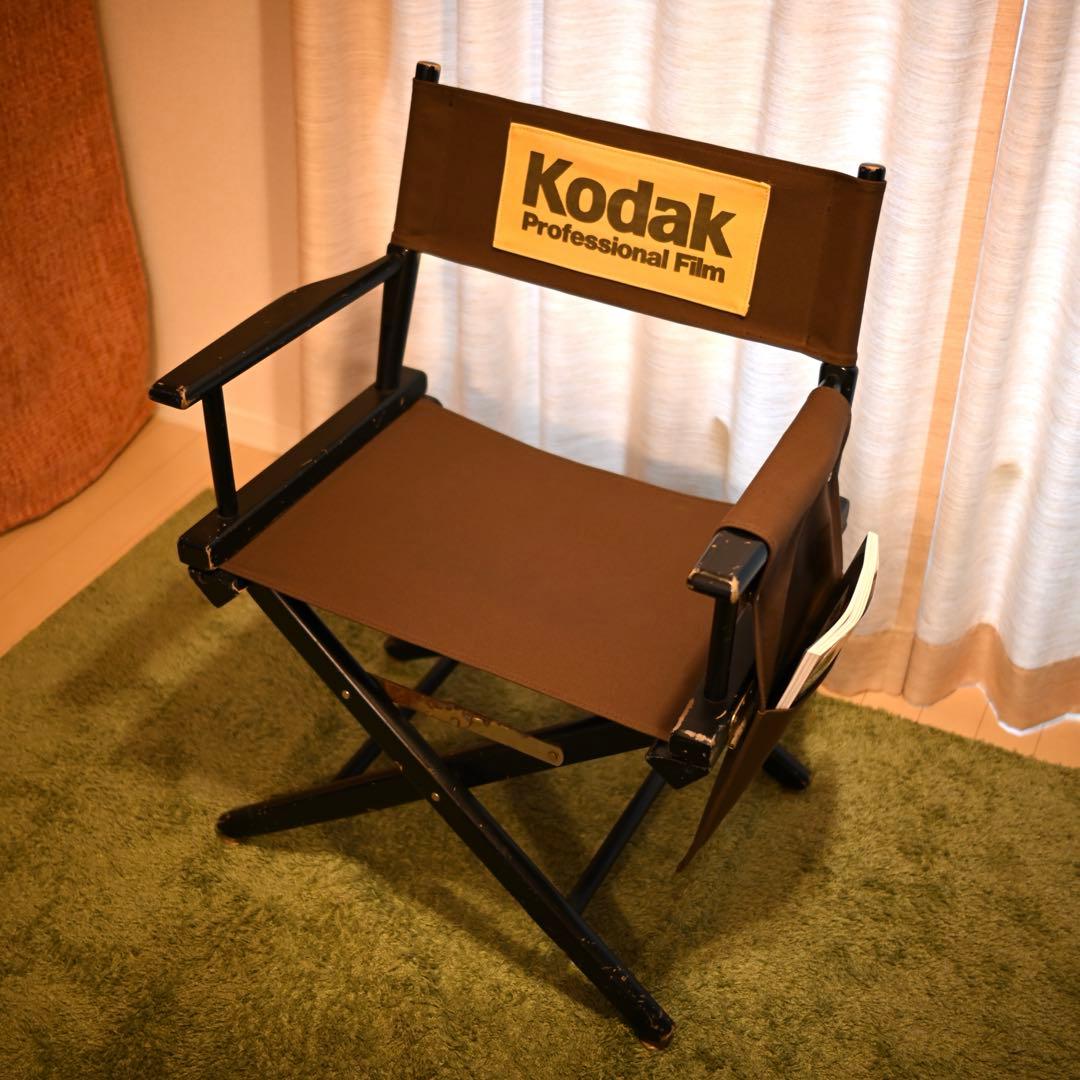 Kodak Professional Film ディレクターズチェア Kodak ディレクターズチェア 超激レア フイルムカメラ - メルカリ