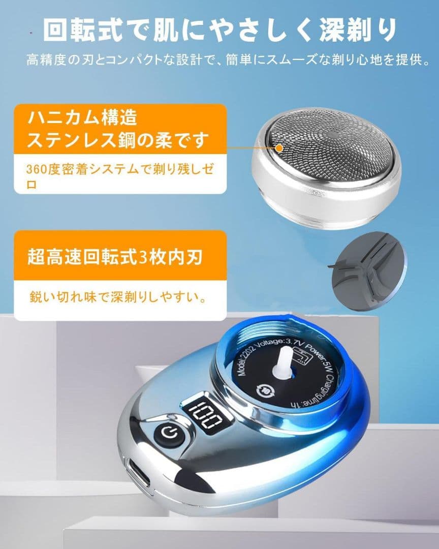 つきみりさん専用