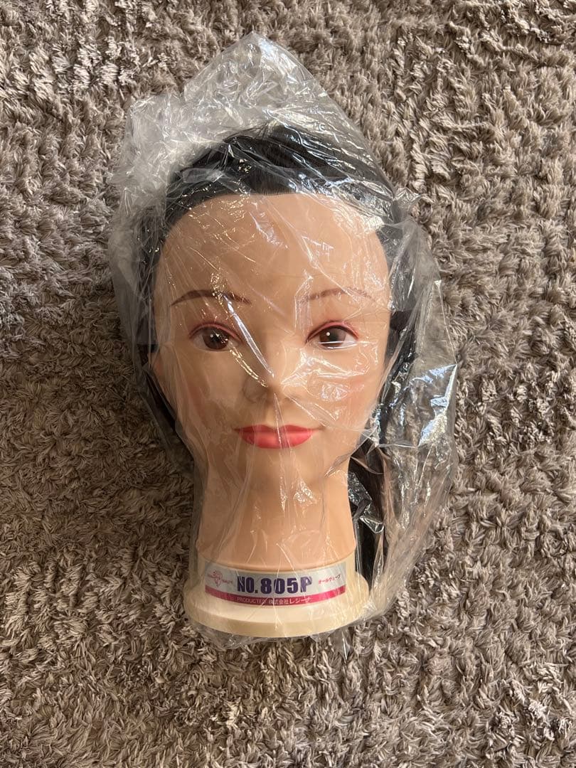 新品未使用】 美容師国家試験用 レジーナ NO.805P オールウェーブ