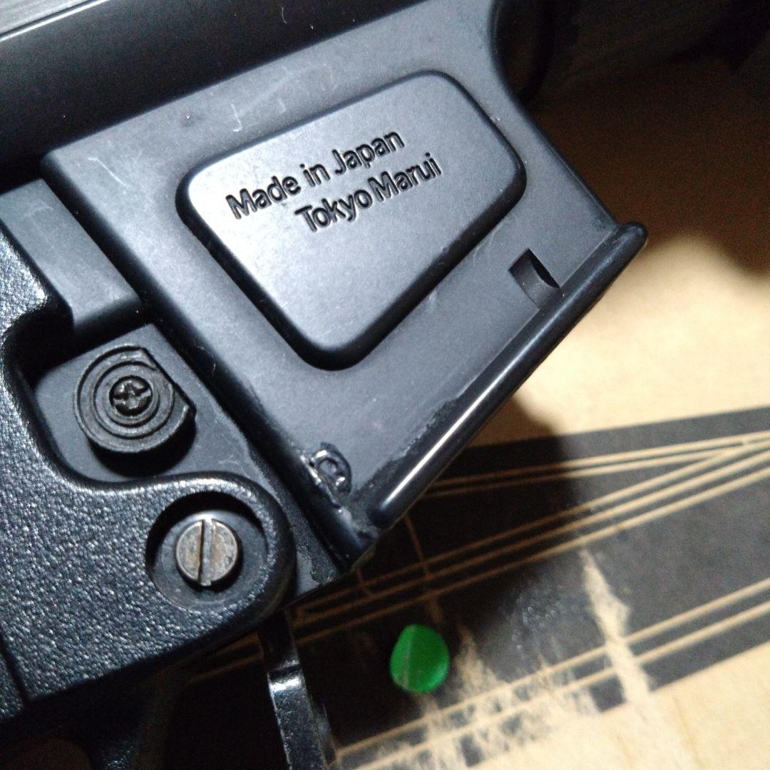 東京マルイ MP5 外装カスタム 初速90 STD電動ガン ※ライトは飾りです