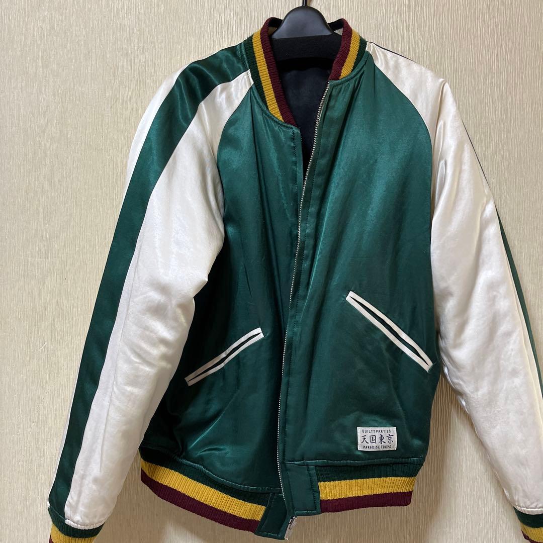 WACKO MARIA FUCKリバーシブルスカジャン