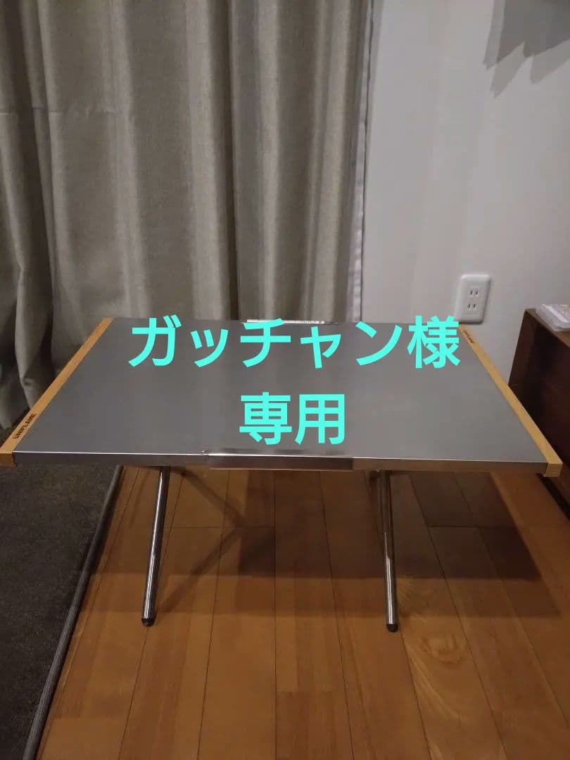 【廃盤品】ユニフレーム焚き火テーブルラージ（純正ケース付き） ユニフレーム焚火テーブル「ラージ」実は廃盤品！[2023.05.15発行