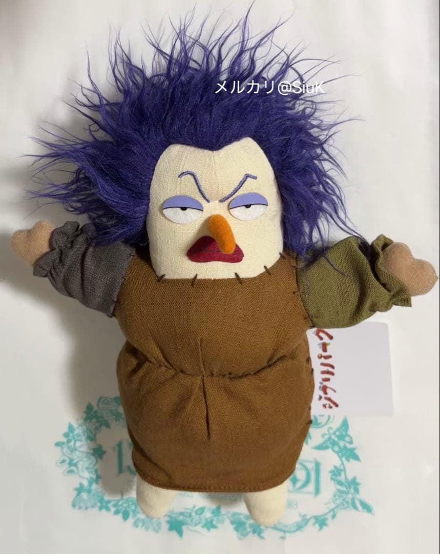 ジブリパーク　限定　新商品　アーヤと魔女 ベラヤーガ　ぬいぐるみ　新品タグ付き ジブリパーク 限定 新商品 アーヤと魔女 ベラヤーガ ぬいぐるみ 新品