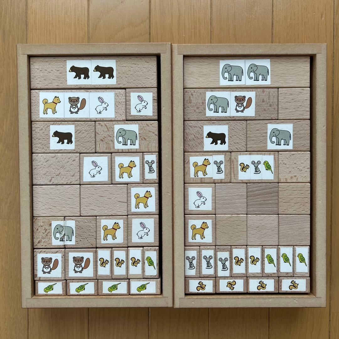 リズム積み木】リトミック研究センター リズム積み木（A）（B）セット