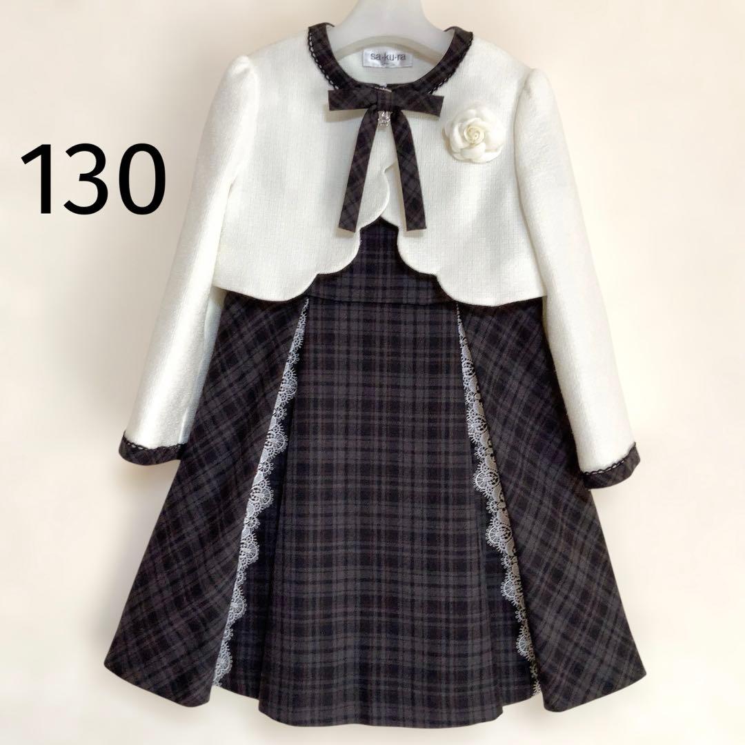 チェック×ホワイト セレモニー 入学 卒園 発表会 フォーマル petit main フォーマル 発表会 卒園式 入学式 「フォーマル」チェック