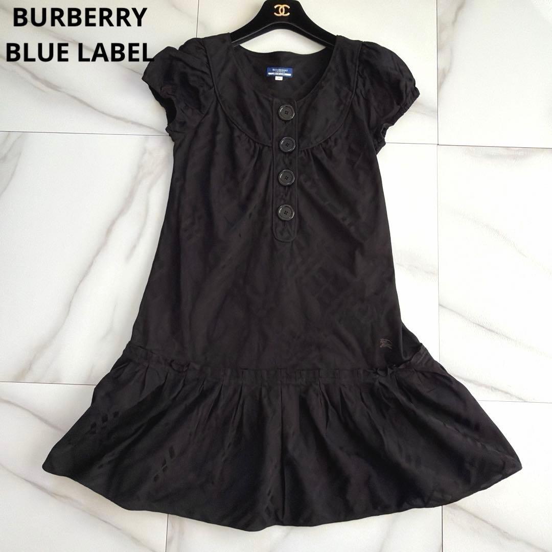 美品 希少 BURBERRY BLUE LABEL シャドーチェック ワンピース 美品 BURBERRY BLUE LABEL チェック柄 ミニワンピース M｜Yahoo