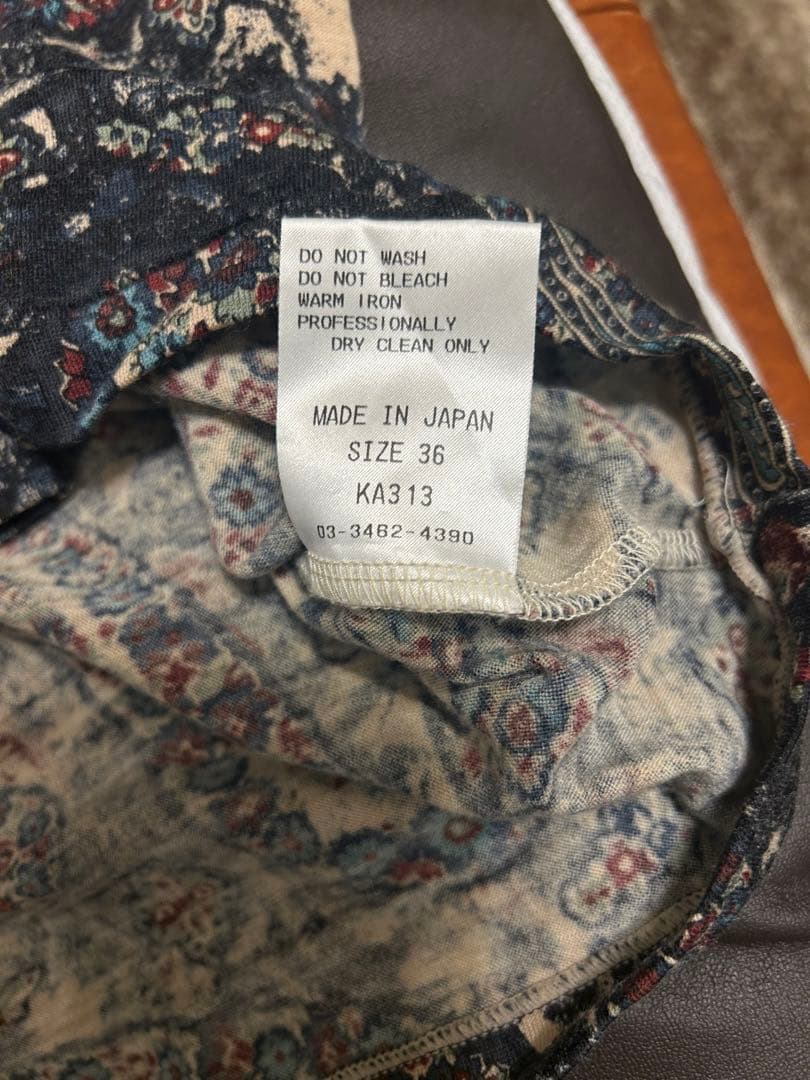 Share spirit ガスマスクニットポロカットソー SHARE SPIRIT（シェアー