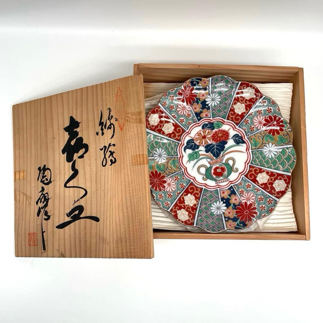 未使用 有田焼 陶扇菊割皿5枚セット 陶扇 田扇 菊割皿 錦絵 金彩 古伊万里 有田焼 陶扇 菊割皿 5枚セット 錦絵 中皿 和皿 金彩色絵 赤絵 古伊万里