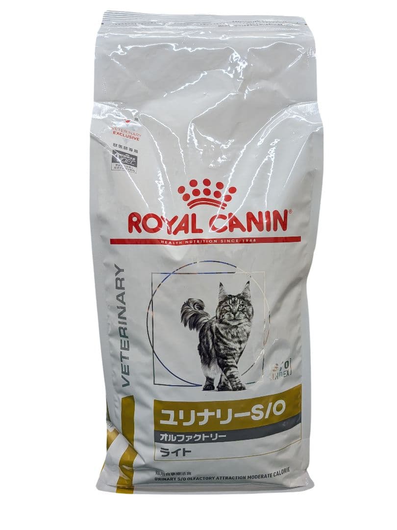 猫 ユリナリーS/O オルファクトリーライト 2kg 尿石 ロイヤルカナン