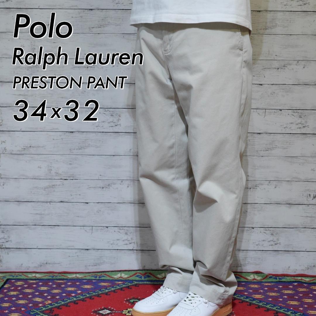 ポロラルフローレン W34 ノータック チノパン PRESTON PANT - メルカリ