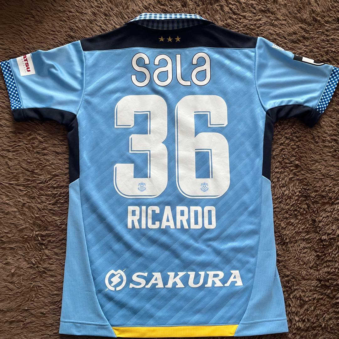 ジュビロ磐田　2024 リカルドグラッサ　ユニフォーム　36 アドミラル　L 楽天市場】【3/1 ポイント10倍】ジュビロ磐田 2025 ホーム 半袖