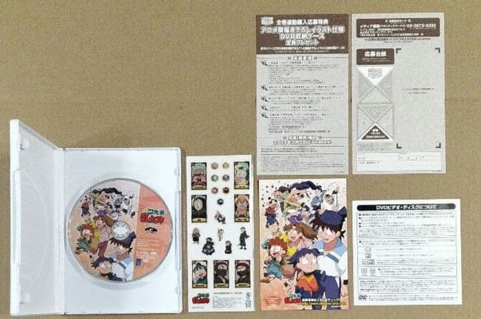 アニメ Vicky Chan