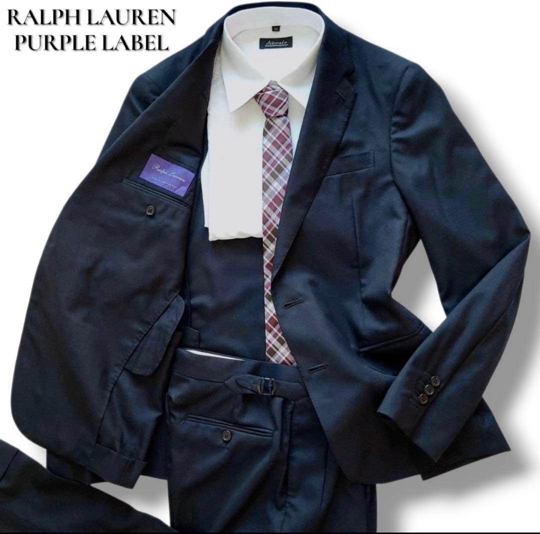 最高級 ラルフローレンパープルレーベル グルカ仕様 スーツ