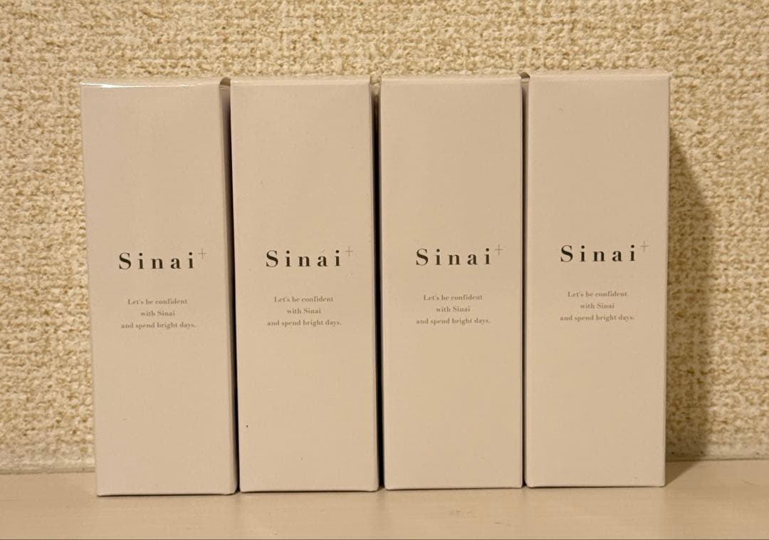 【新品未開封】HAN.d シナイSinai デオドラントジェル 30ml×4本❣️ Amazon.co.jp: 【汗を抑えて1日中臭わない】 HAN.d Sinai デオドラント