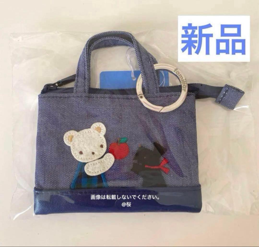 新品 ファミリア familiar ミニデニムバッグ 青 - メルカリ