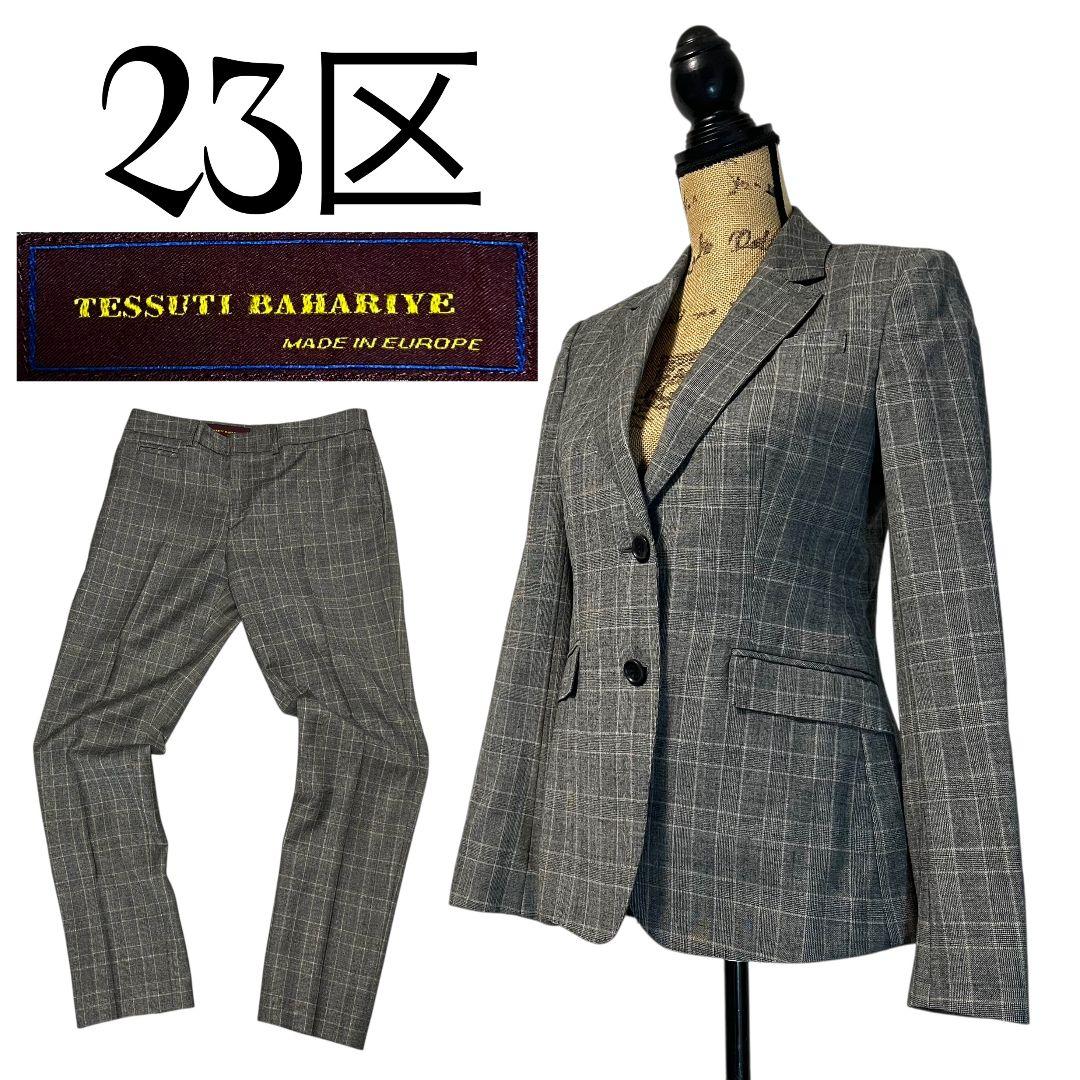美品✨23区 bahariye 高級生地 パンツスーツセットアップ レディース 楽天市場】23区（パンツスーツ｜スーツ・セットアップ）：レディース