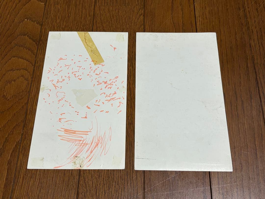 ファンタジーゾーン インスト