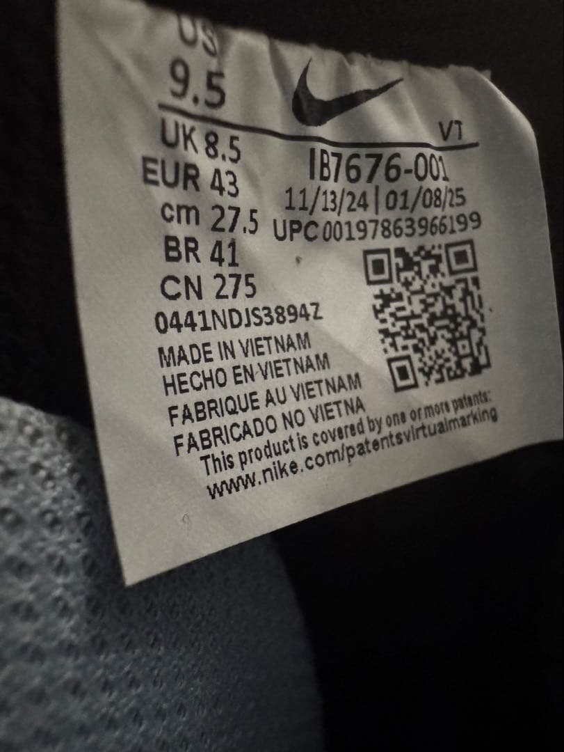 AIR FORCE 1 '07 27.5cm ブラック グレー パテント 新品