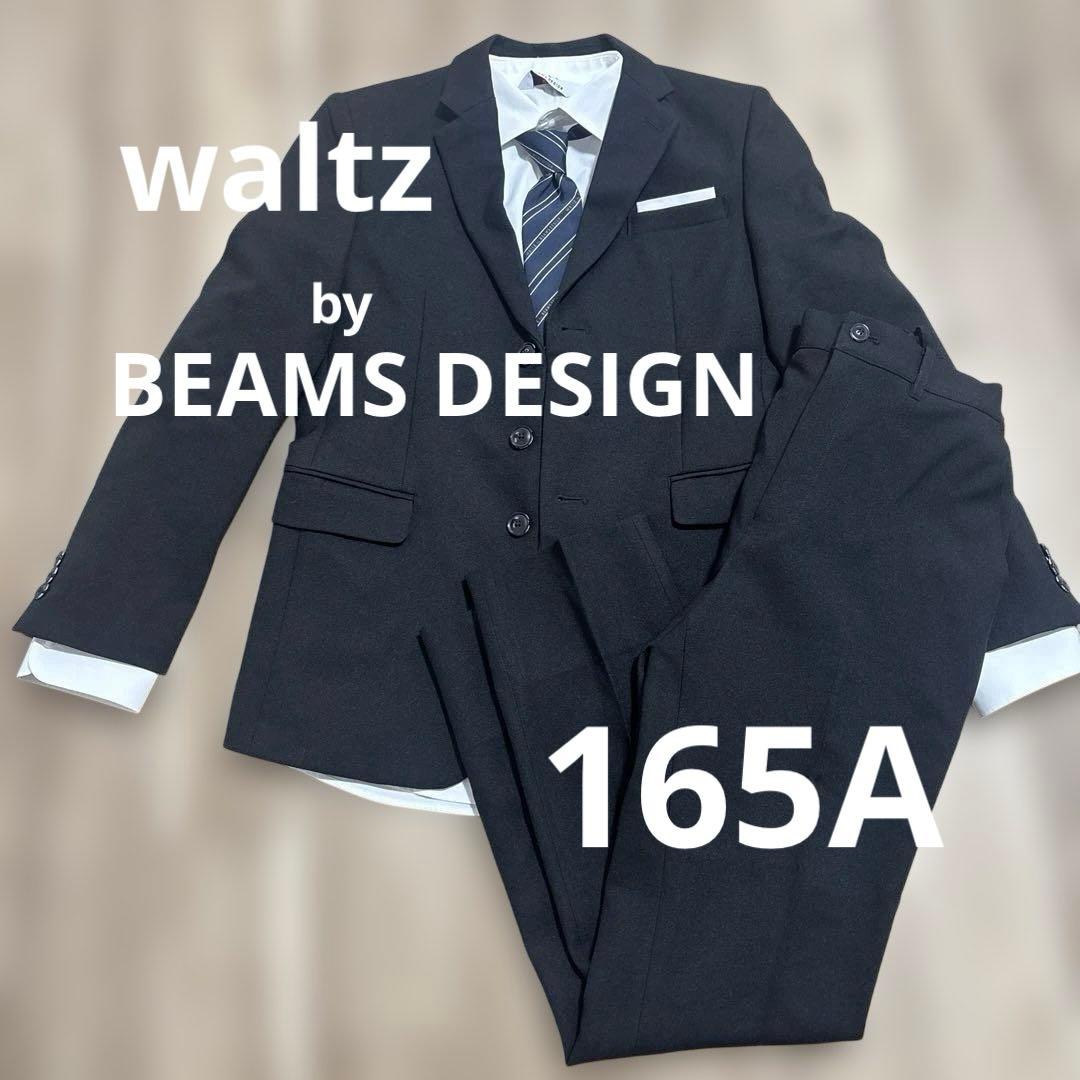 ハマコ様 BEAMS DESIGN 165A 2025 Golden Designs 