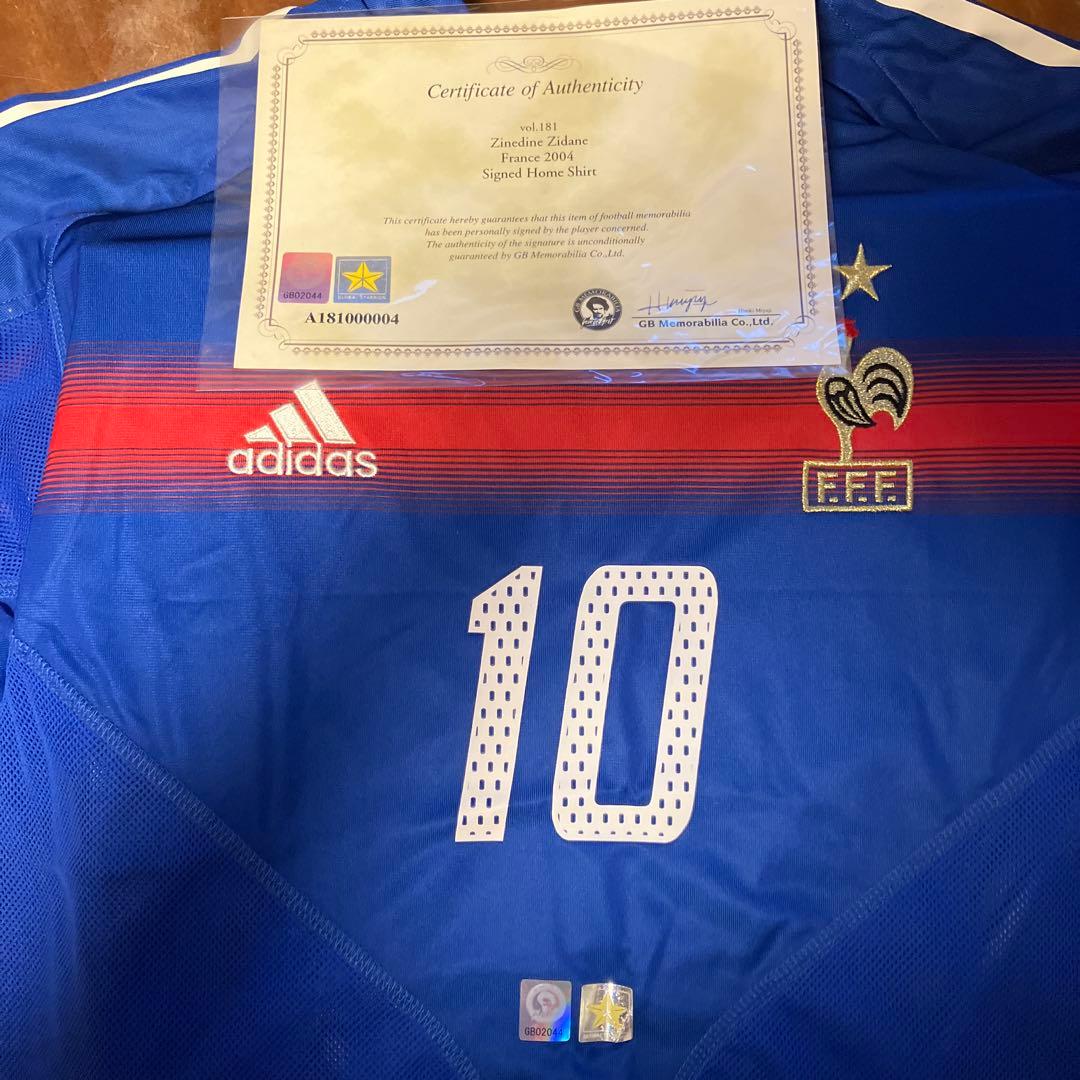 フランス代表ジネディーヌジダン2004年サイン入りユニフォーム証明書