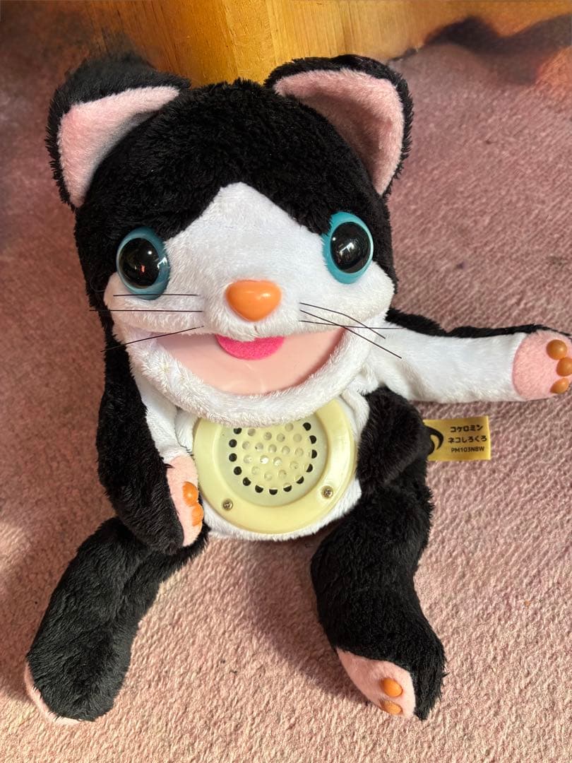 コケロミン・ネコ (PM103KLM) パペット型電子楽器 口の開きで演奏するパペット型電子楽器 コケロミン・ネコしろくろ