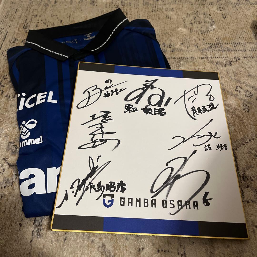 ガンバ大阪　GAMBA OSAKA サイン入りシャツ　色紙 5/24（土）オフィシャルショップ「ブルスパジオ」抽選会のお知らせ