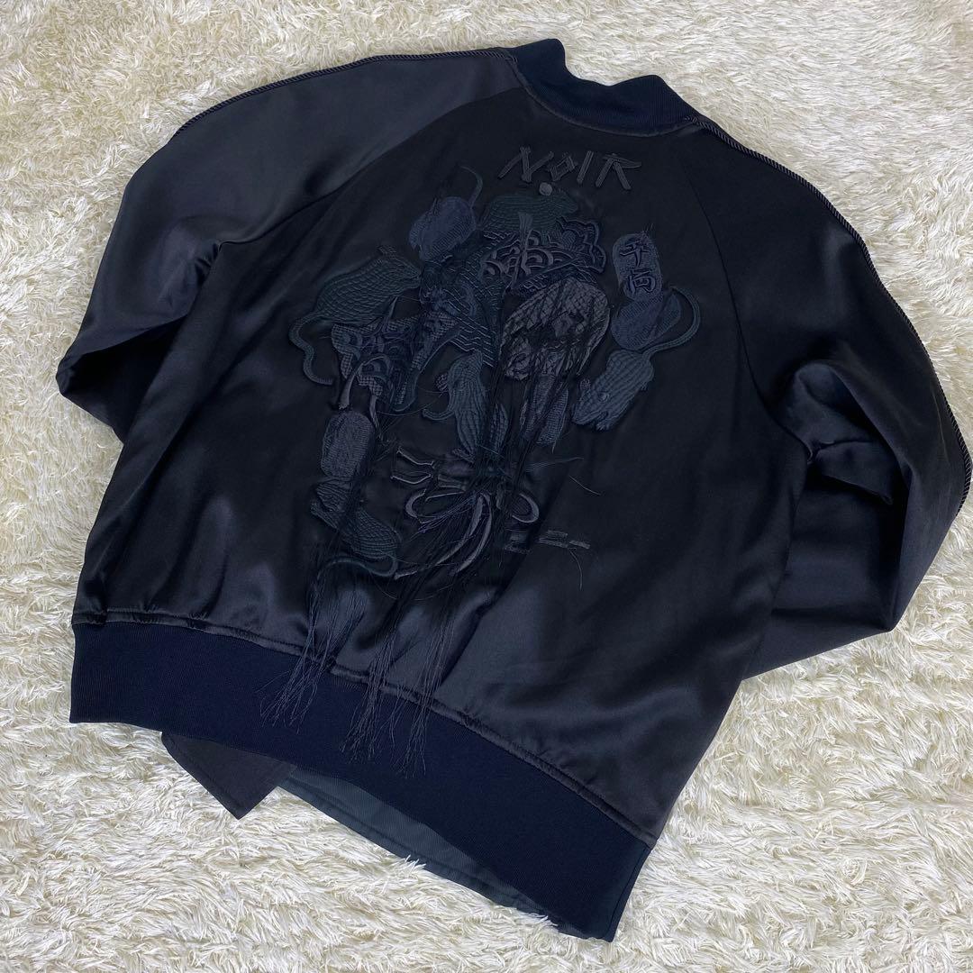 noir kei ninomiyaリバーシブル 干支スカジャン XS - メルカリ