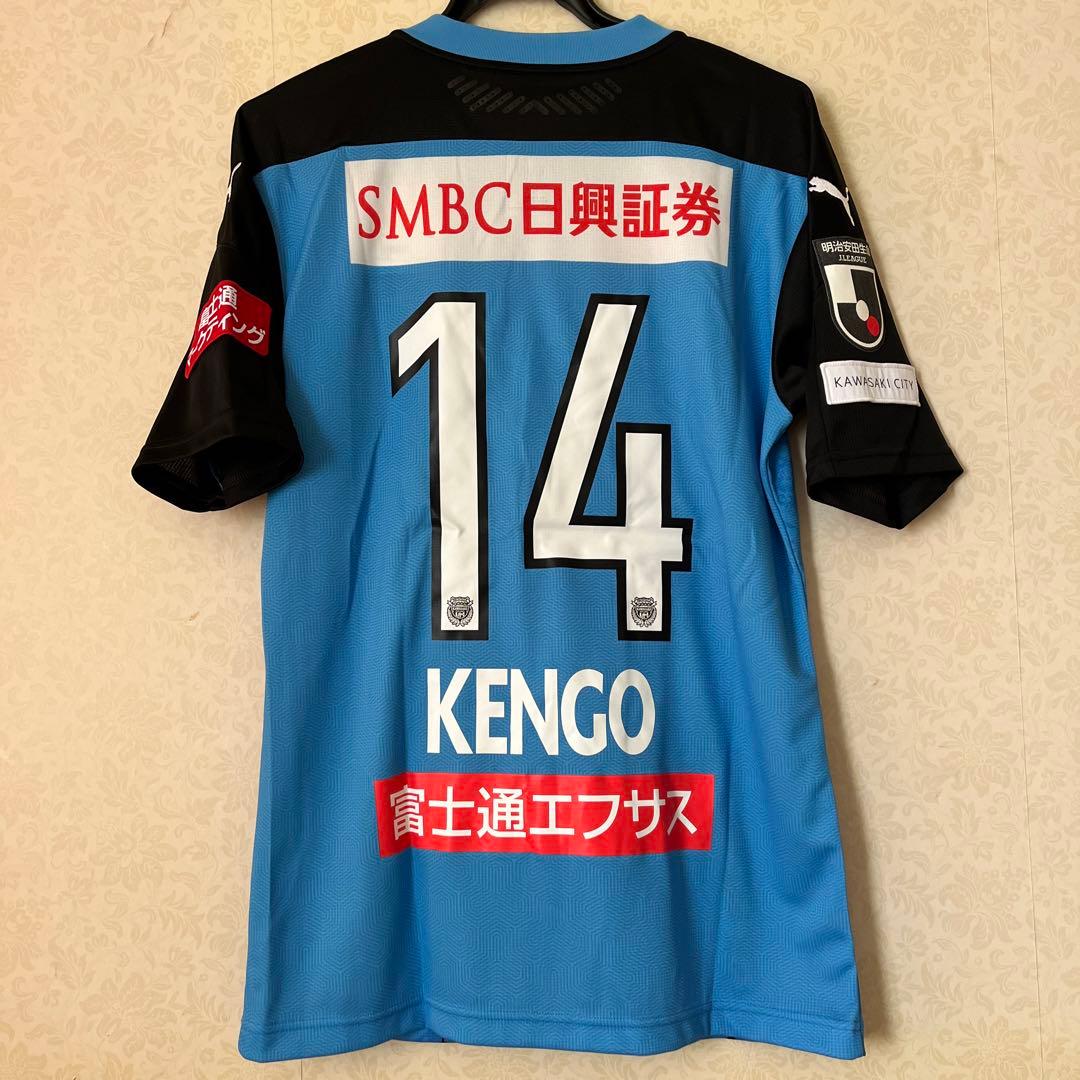 中村憲剛 川崎フロンターレ 2020年 ユニフォーム XLサイズ 新品タグ付き PUMA 川崎フロンターレ 2020 ユニフォーム ホーム 半袖