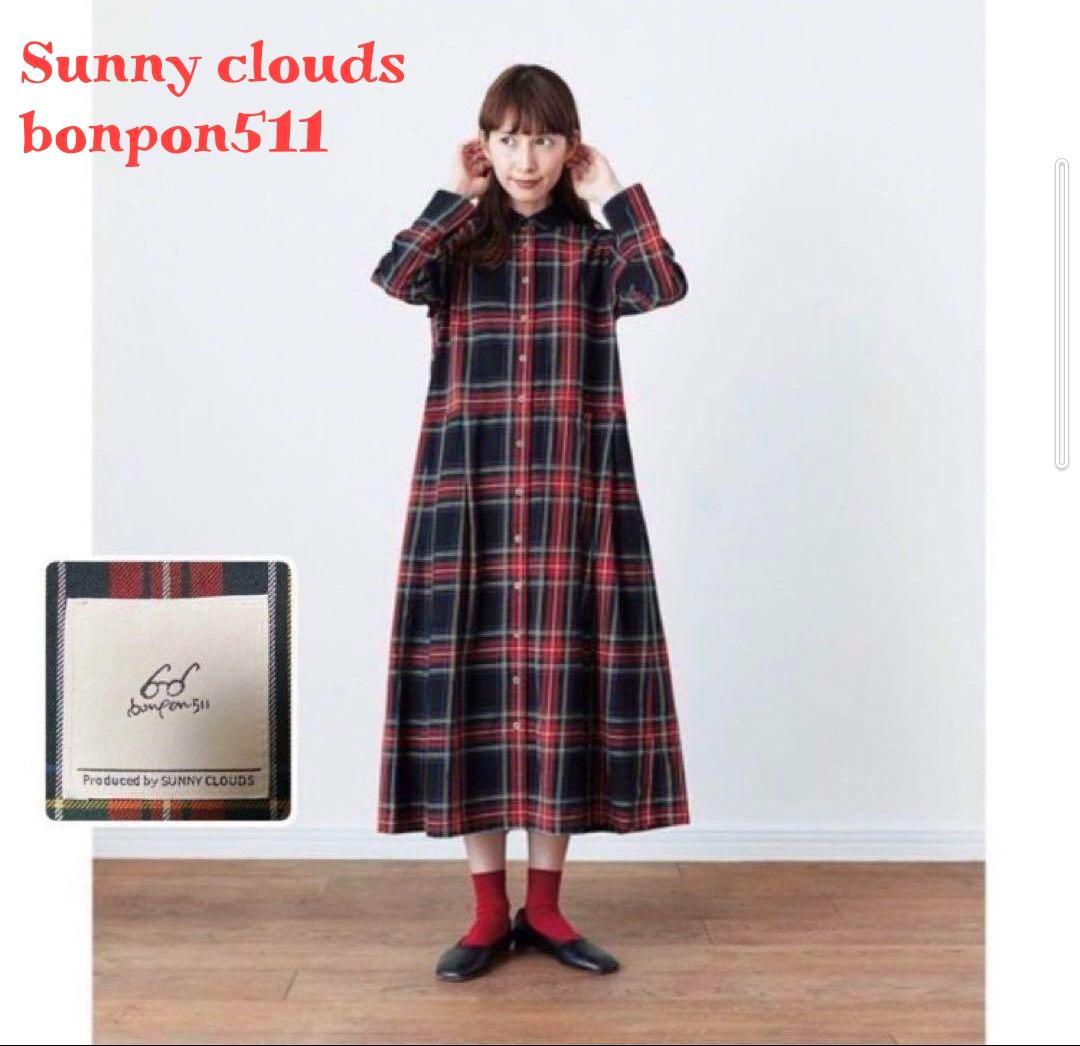 美品 サニークラウズ ponさんのチェックワンピース タータンチェック M