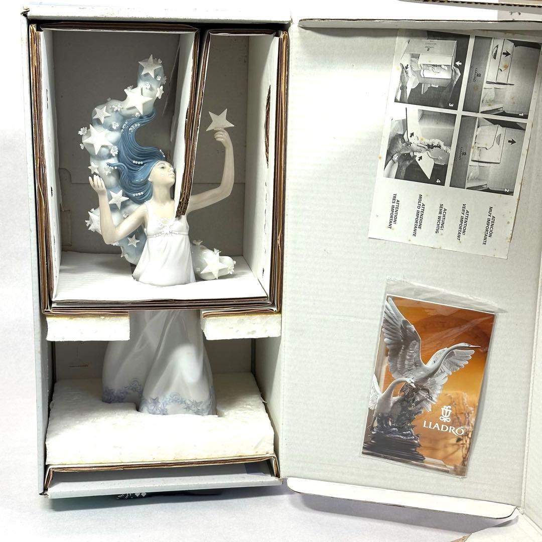 新品未使用 リヤドロ ミルキーウェイ（ミレニアムシリーズ） 高さ41cm