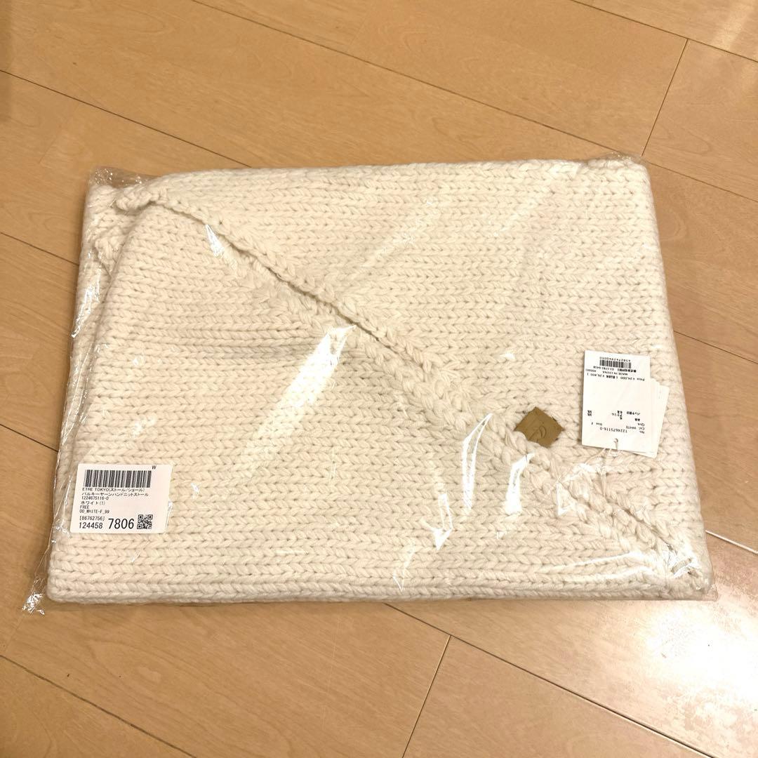 ETRE TOKYO 新作 完売 バルキーヤーンハンドニットストール マフラー
