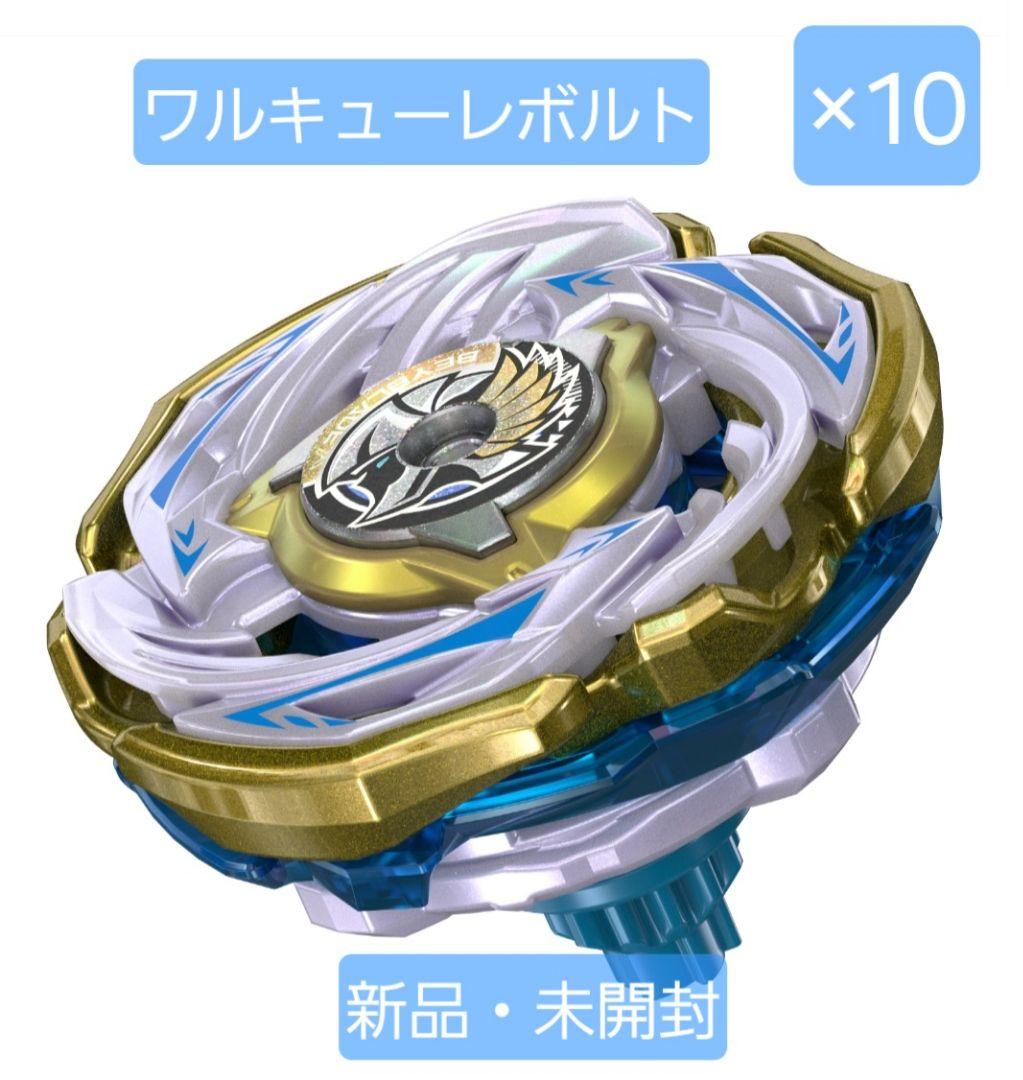ワルキューレボルト 新品・未開封×10個 ワルキューレボルト 新品・未開封×10個 - メルカリ