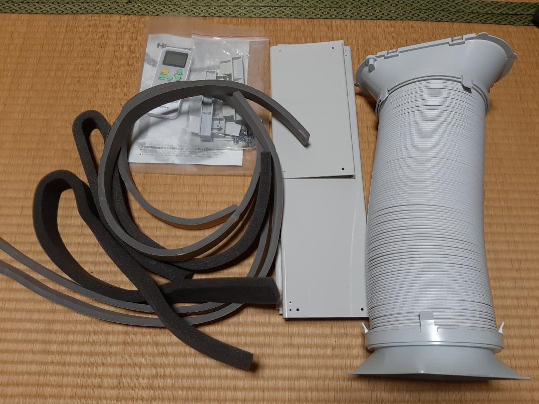 ハイセンス スポットエアコン HPAC-22D 2021年モデル