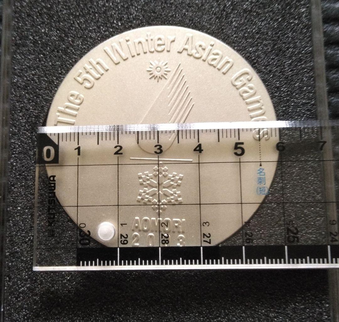 第5回 冬季アジア競技大会 青森 2003年 記念メダル - メルカリ