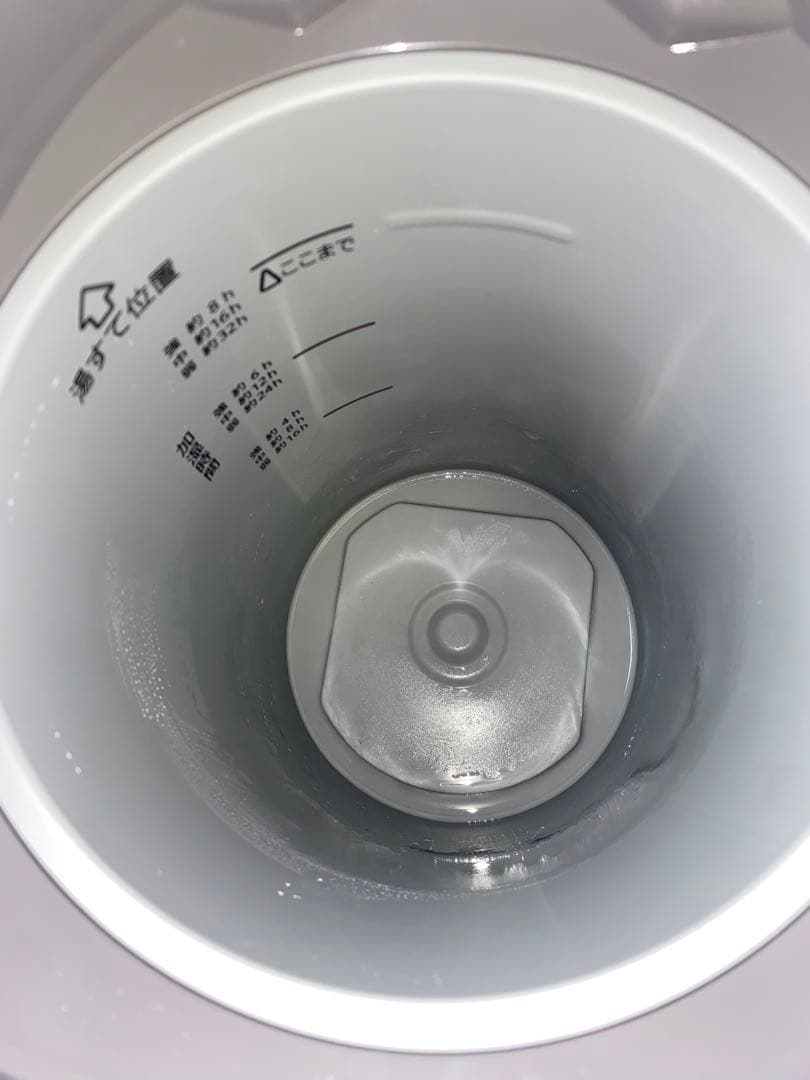 象印マホービン 加湿器 4.0L EE-DE50-HA