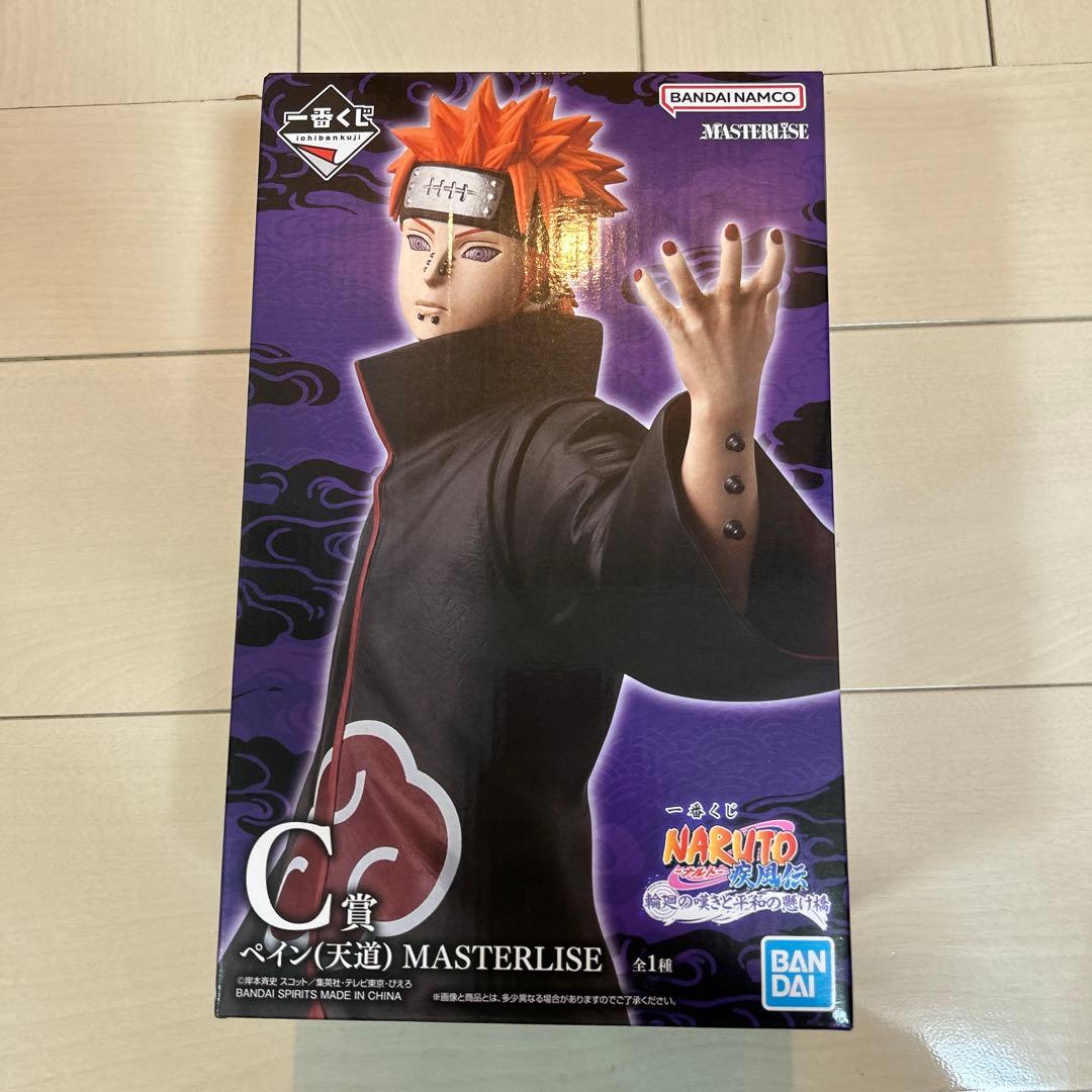 新品未開封 NARUTO一番くじ C賞ペイン おまけ付き - メルカリ