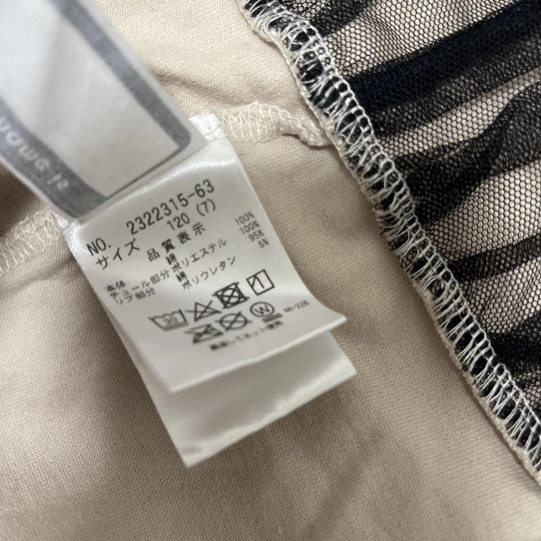 子供服まとめ売り女の子120