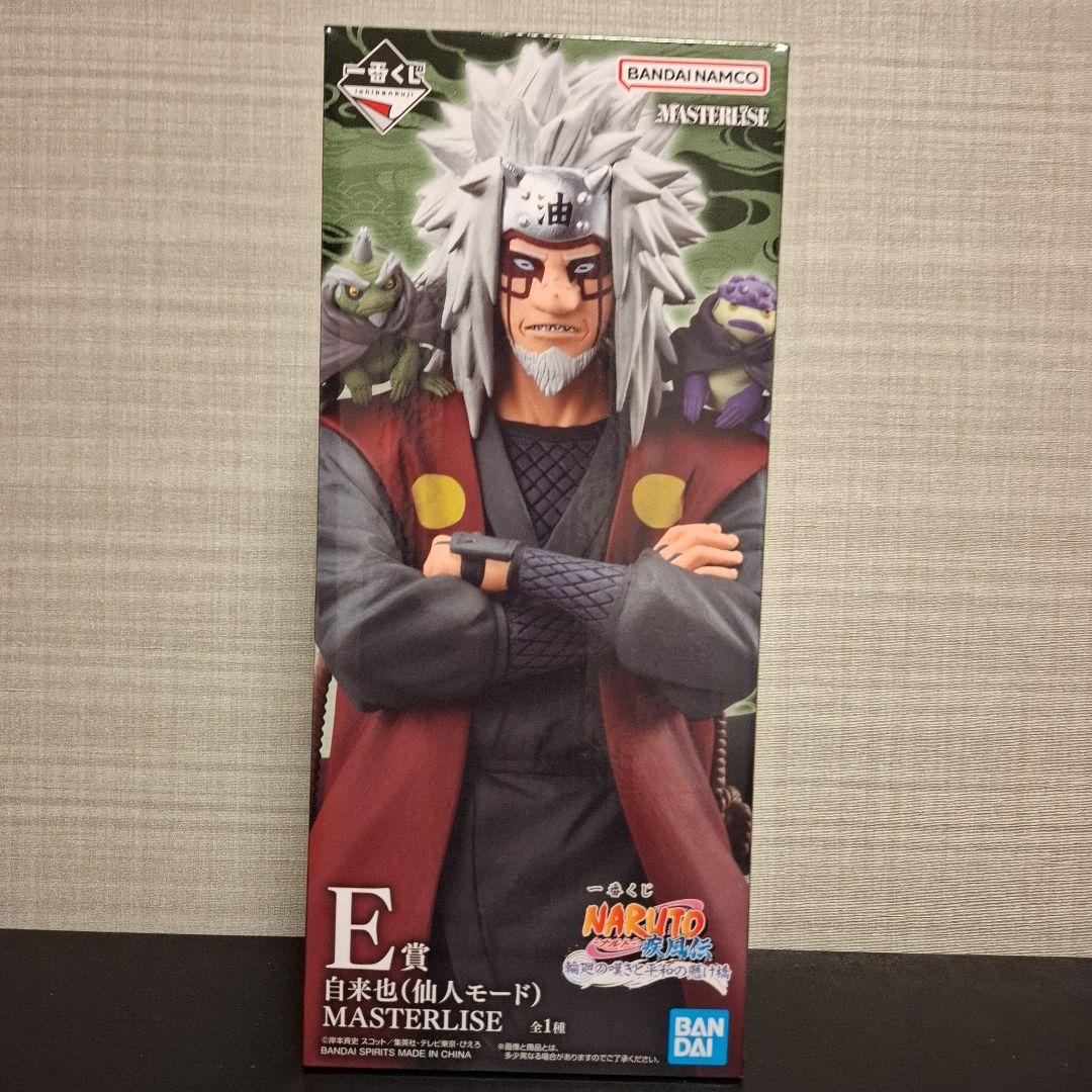 に*ょ様 一番くじ　ナルト疾風伝　輪廻の嘆きとA平和の懸け橋　E賞　自来也 一番くじ NARUTO-ナルト- 疾風伝 輪廻の嘆きと平和の懸け橋｜一番くじ