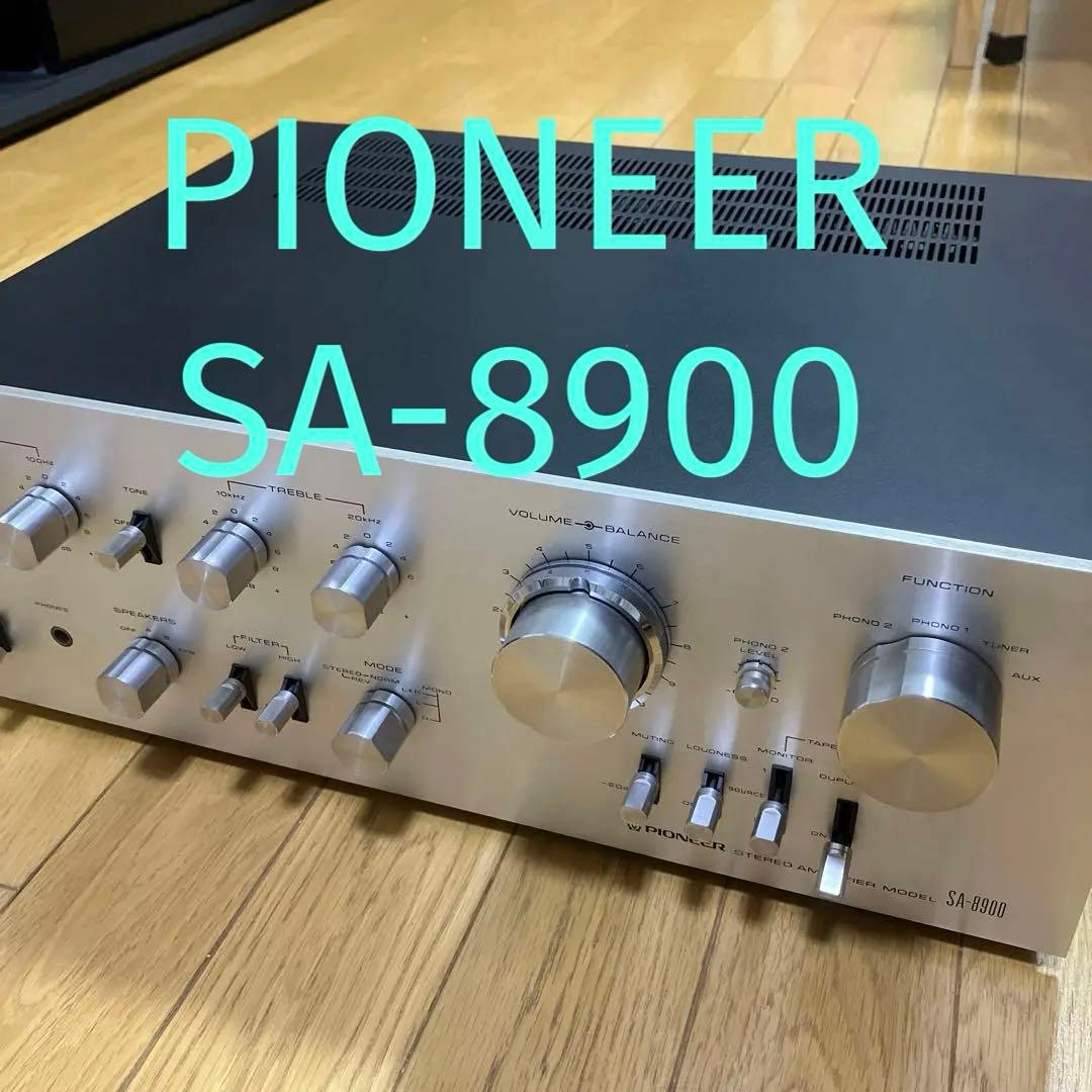 PIONEER SA-8900 プリメインアンプ - メルカリ