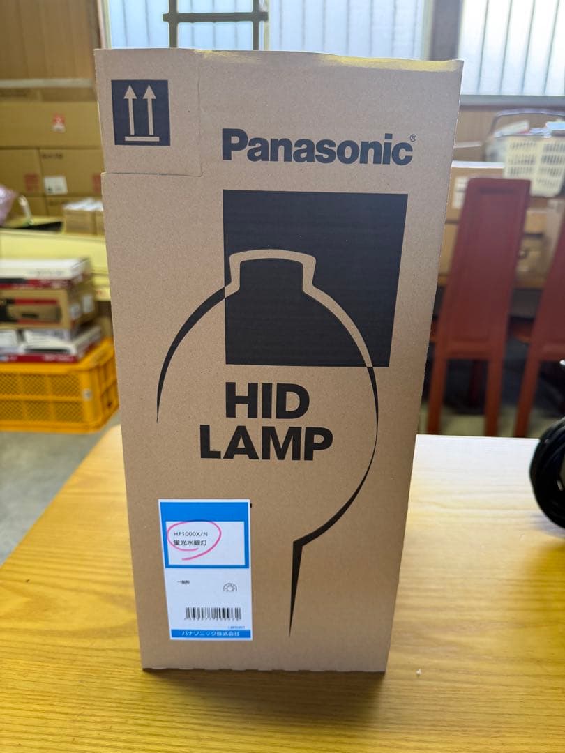 新品未使用】Panasonic HF1000X/N 蛍光水銀灯 HIDランプ - メルカリ