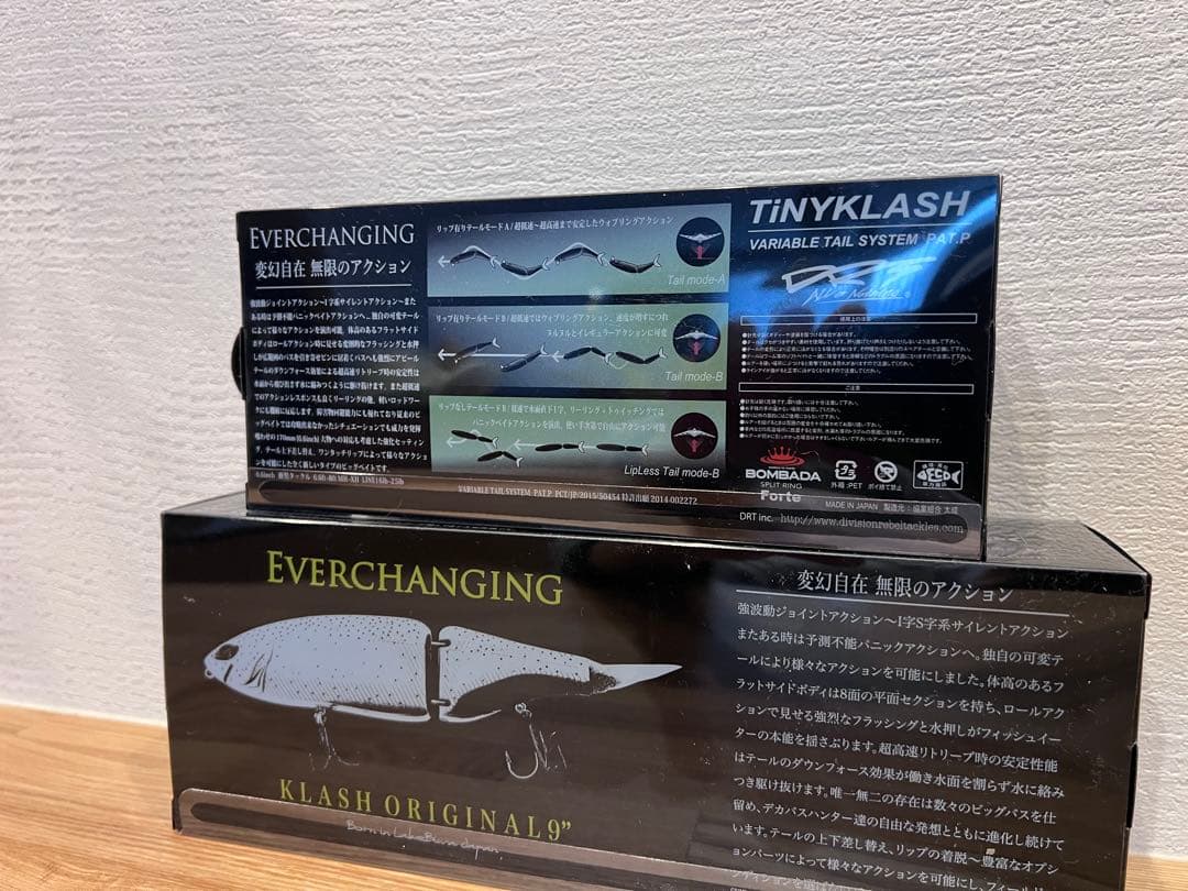 新品未開封】タイニークラッシュ& クラッシュ9 Low FLクリアマット