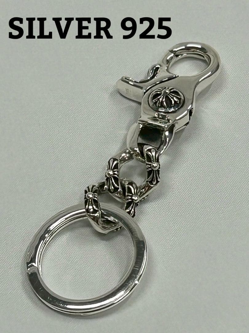 人気 キーリング クロム ブレスレット アクセサリー【匿名配送】ポーチクロス付 人気 キーリング クロム ブレスレット アクセサリー【匿名配送】ポーチ