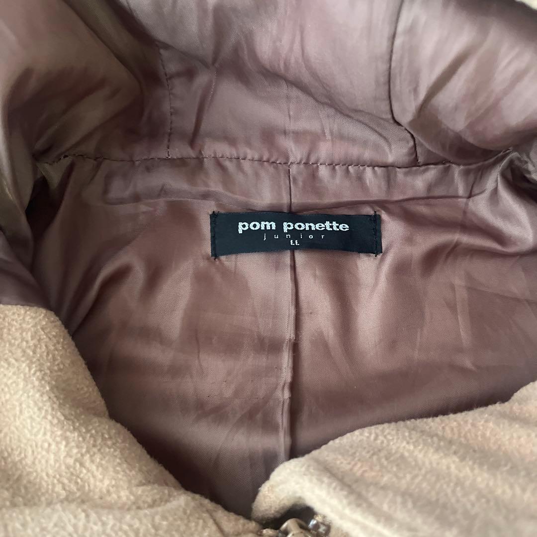 女の子　150〜160 秋冬まとめ売り