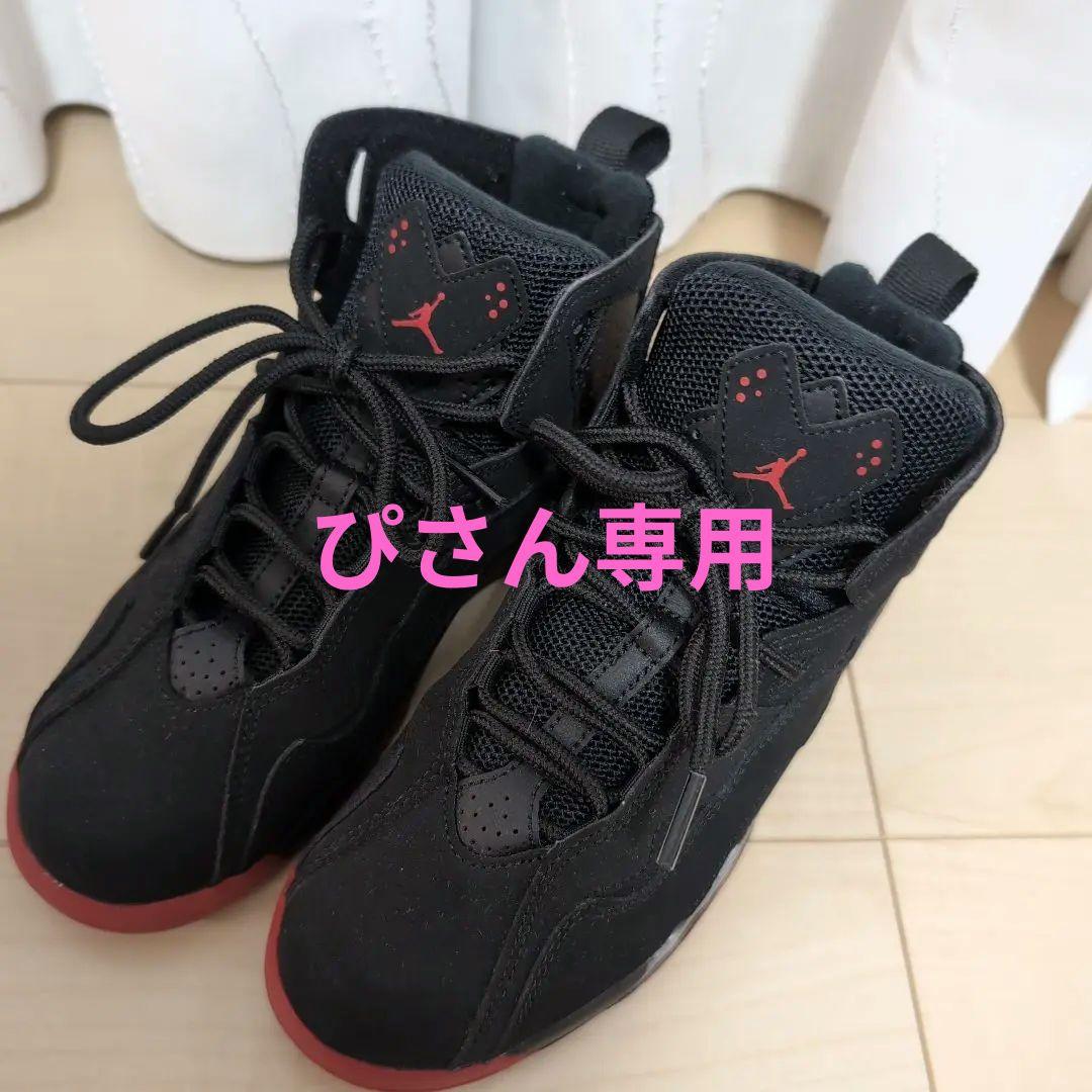 キッズ　エアジョーダン エア ジョーダン 1 ナイキ ミッド トドラー NIKE JORDAN MID (TD