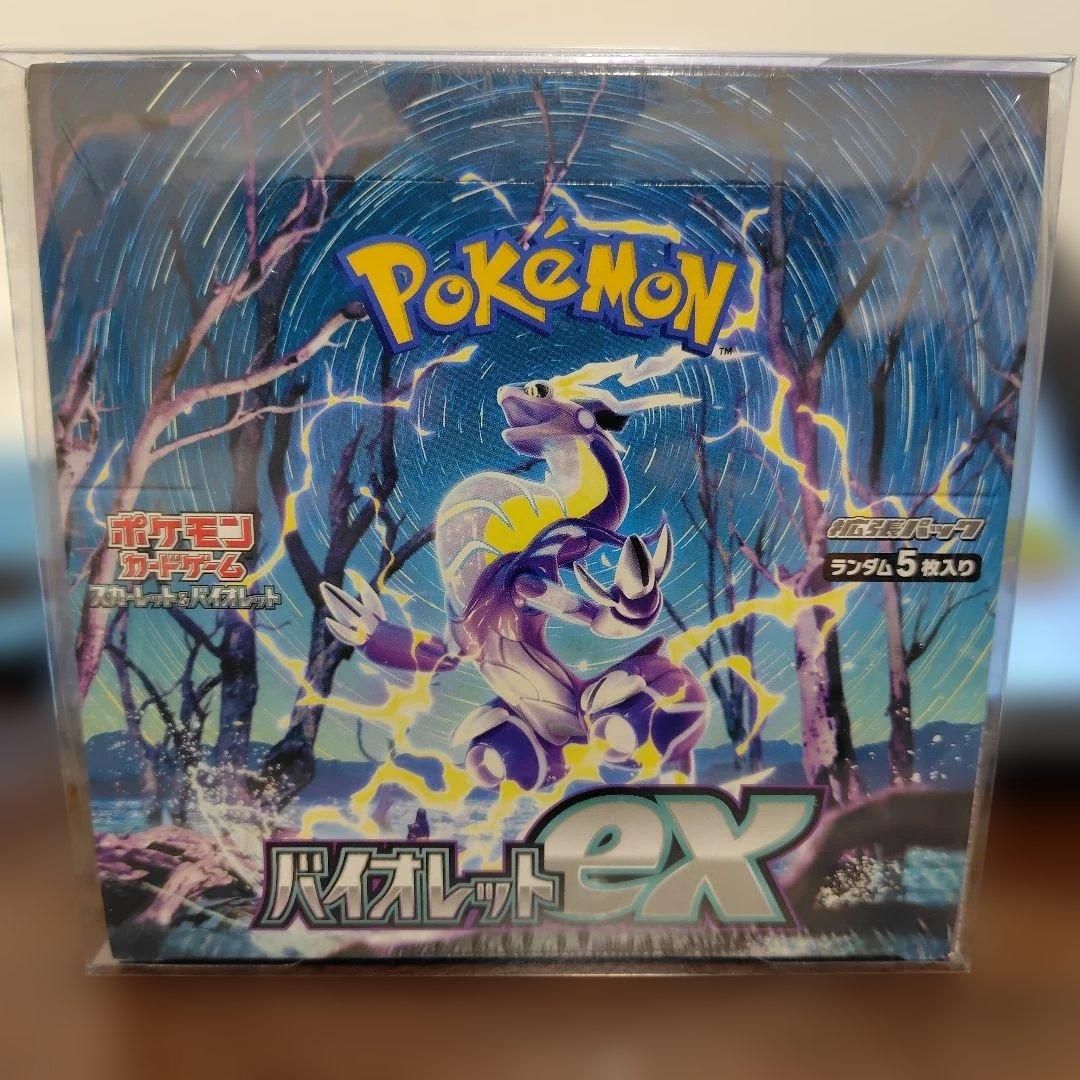 ポケモンカードゲーム バイオレットex ボックス　シュリンク付き 楽天市場】【シュリンク付 BOX】ポケモンカードゲーム スカーレット