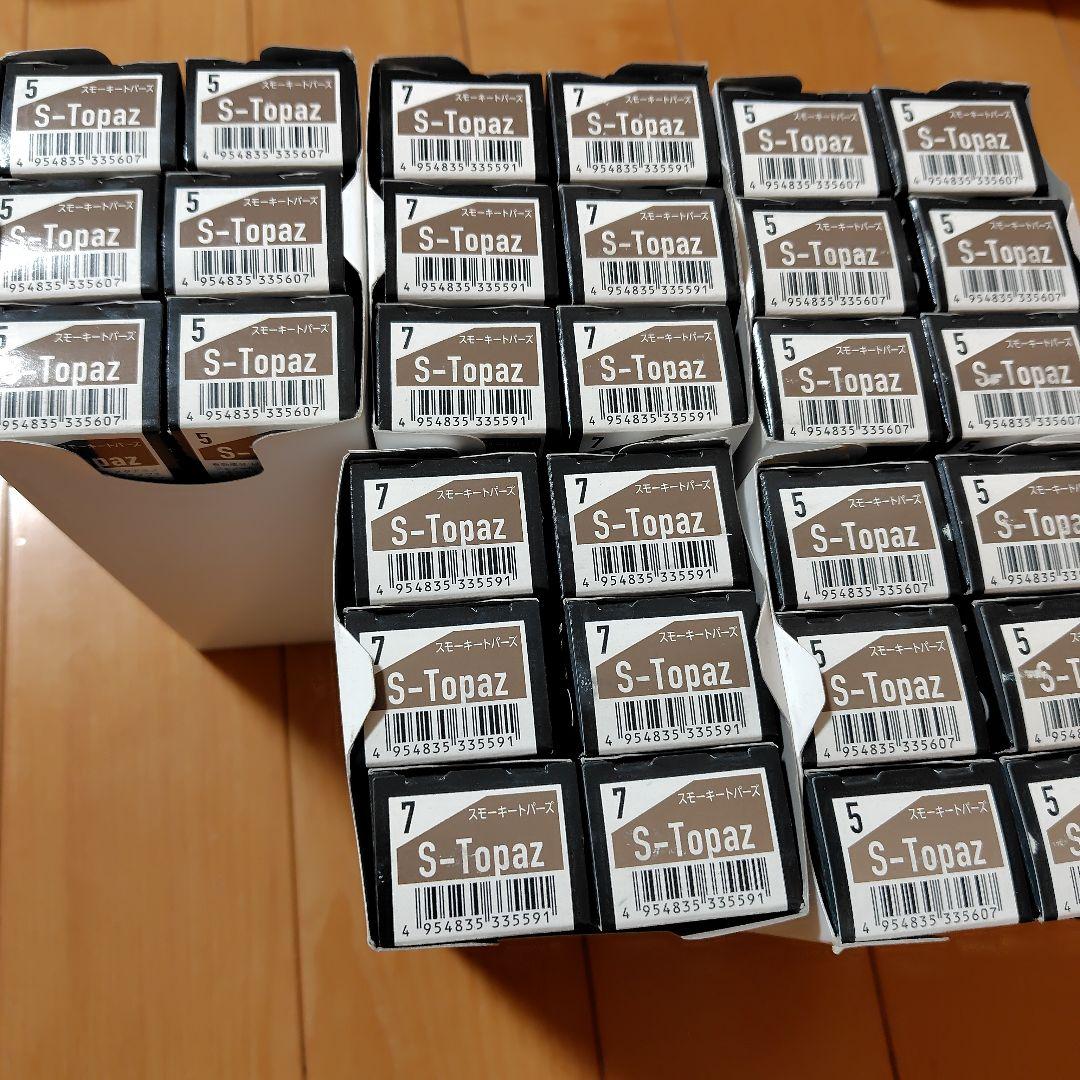 ミルボン オルディーブ アディクシー 30本 MILBON（ミルボン） オルディーブ アディクシー スタンダードライン