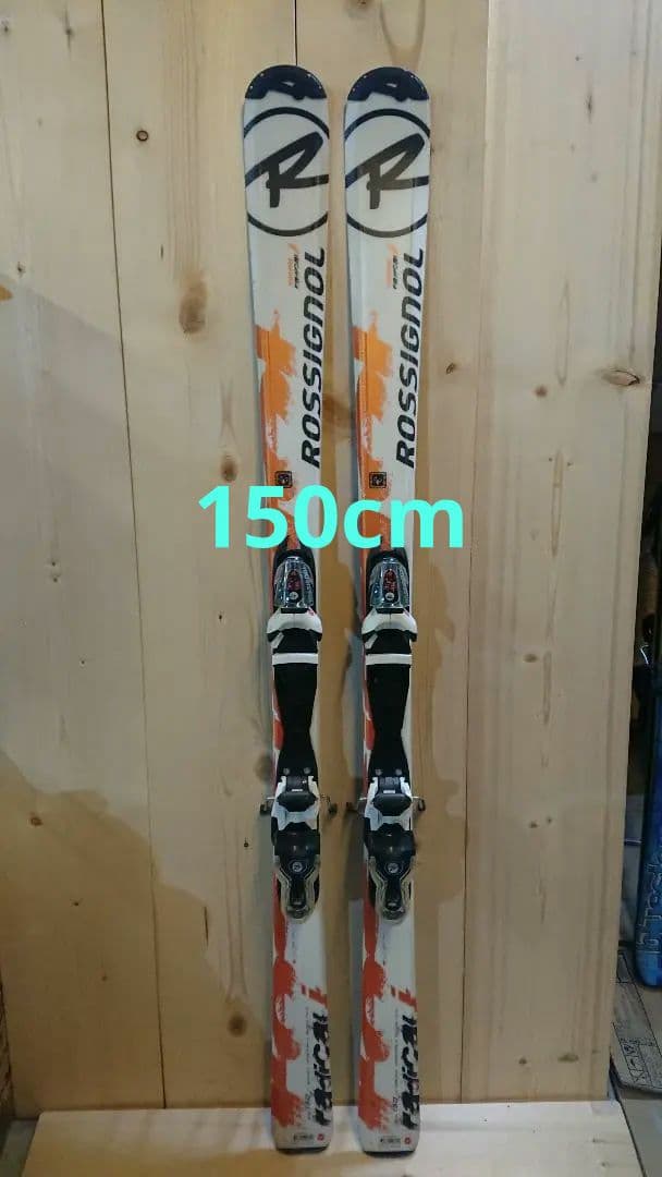 ROSSIGNOL 150㎝ 簡単調整261～327㎜ ロシニョールスキー板 楽天市場】ROSSIGNOL ロシニョール スキー板 2025 SUPER VIRAGE VIII