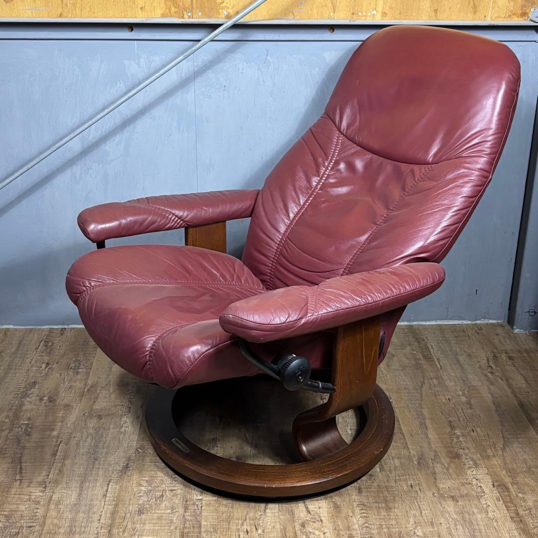 エコーネス　EKORNES ストレスレス　チェア 楽天市場】EKORNES/エコーネス ストレスレスチェア コンサル