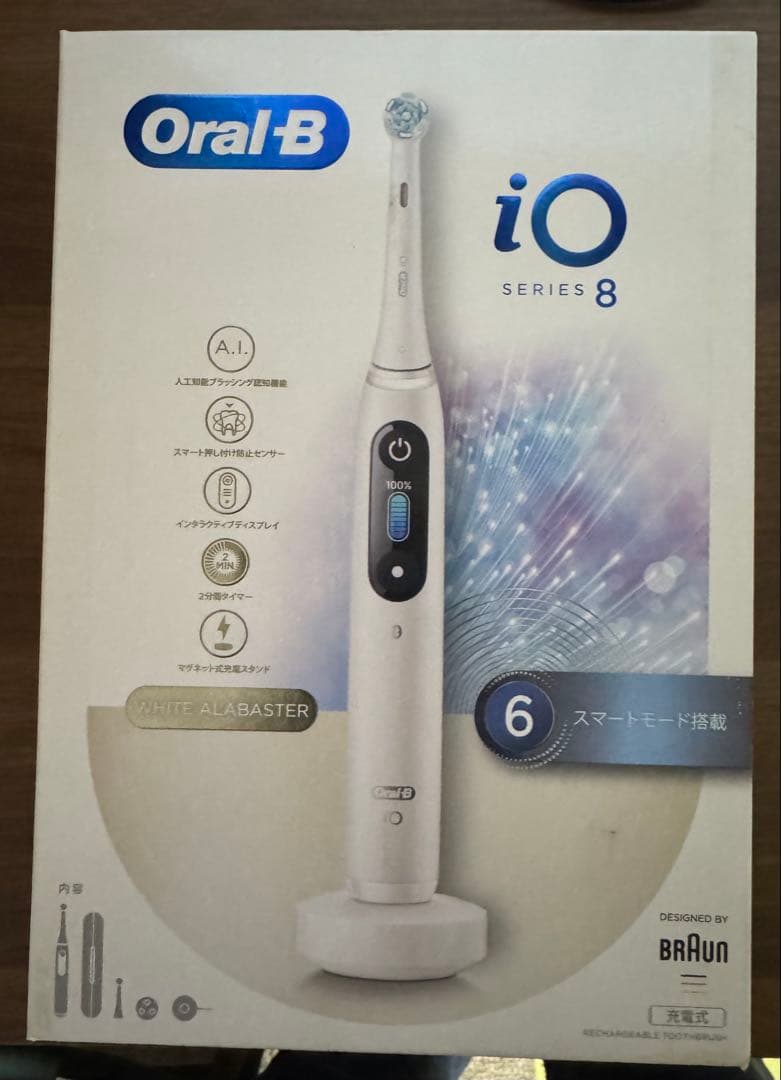 新品未開封・BRAUN ブラウン Oral-B iO8 高性能 電動歯ブラシ本体 楽天市場】ブラウン オーラルB 電動歯ブラシ iO8 |Braun Oral-B 公式